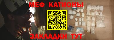 дистиллят марихуана Татарск