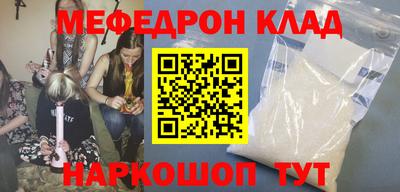 альфа пвп Тара