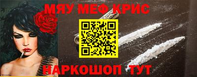 альфа пвп Тара