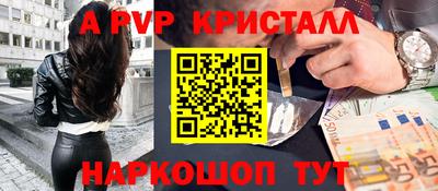дистиллят марихуана Татарск