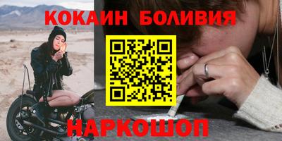 дистиллят марихуана Татарск