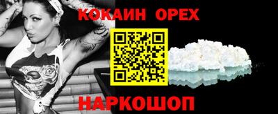 альфа пвп Тара
