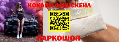 альфа пвп Тара