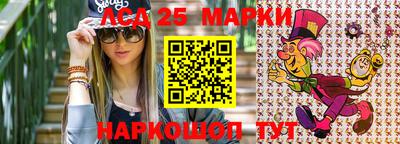 метамфетамин Тверь