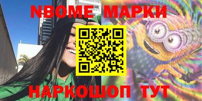 дистиллят марихуана Татарск