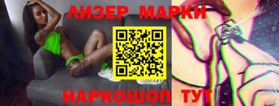 метамфетамин Тверь