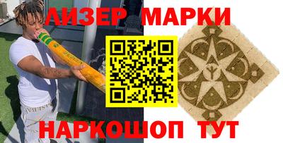 дистиллят марихуана Татарск