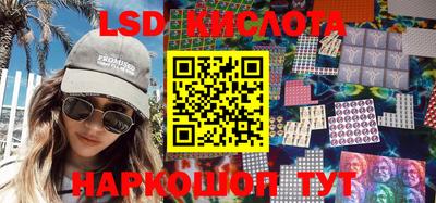 метамфетамин Тверь
