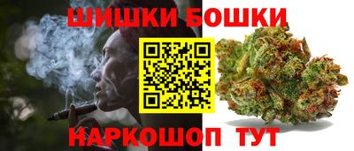 дистиллят марихуана Татарск