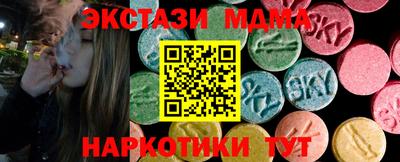 альфа пвп Тара