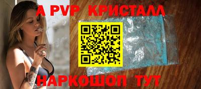 дистиллят марихуана Татарск
