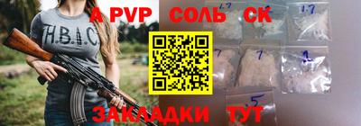дистиллят марихуана Татарск