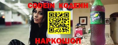 альфа пвп Тара