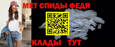 дистиллят марихуана Татарск