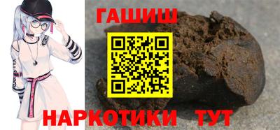 дистиллят марихуана Татарск
