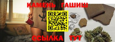 дистиллят марихуана Татарск
