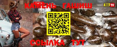 альфа пвп Тара
