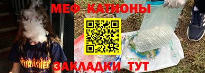 дистиллят марихуана Татарск