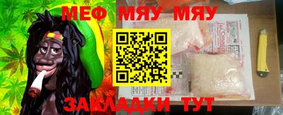 дистиллят марихуана Татарск